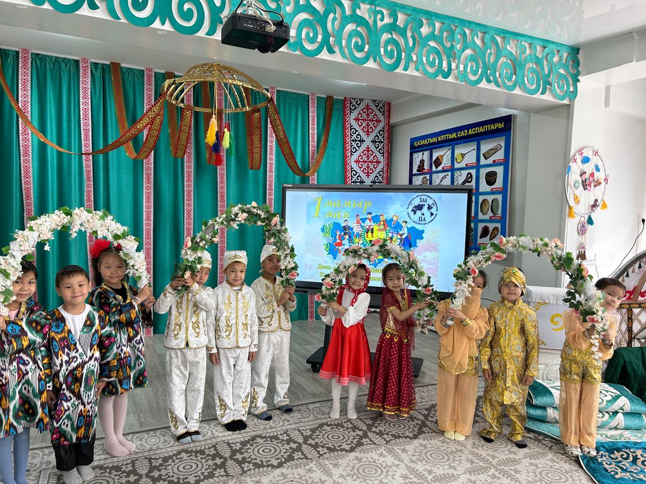 1- Мамыр "Бірлік күні" Мат "Балауса"