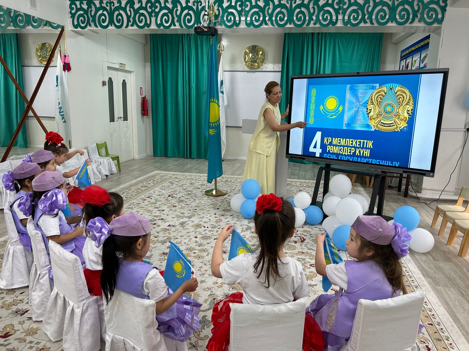 4- Маусым  Қазақстан Республикасының  Мемлекеттік Рәміздер күні. "Балауса " Мектепалды тобы