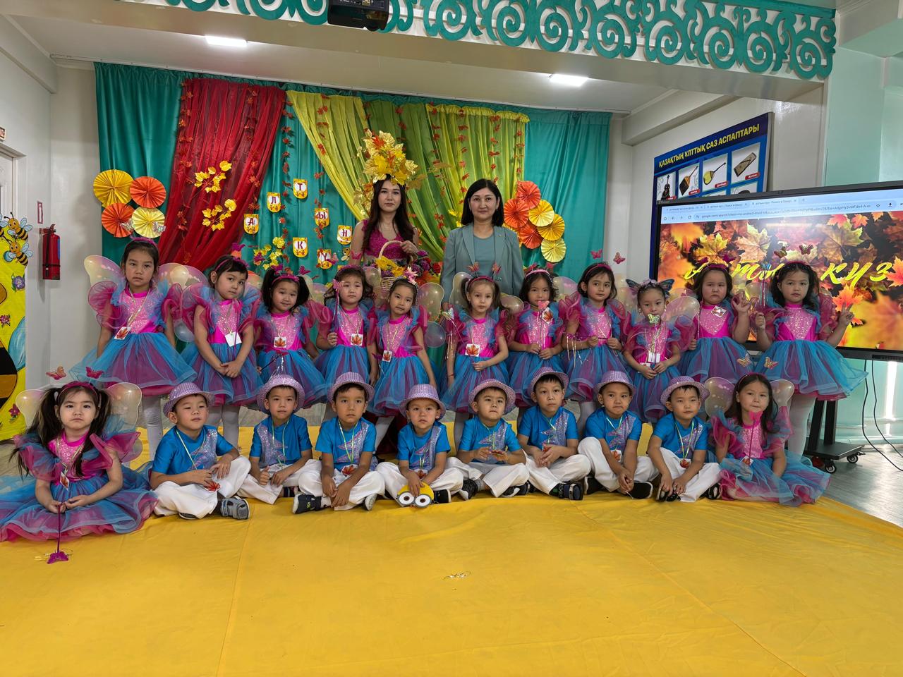 "Берекелі алтын күз Мад "Балдырған "тобы