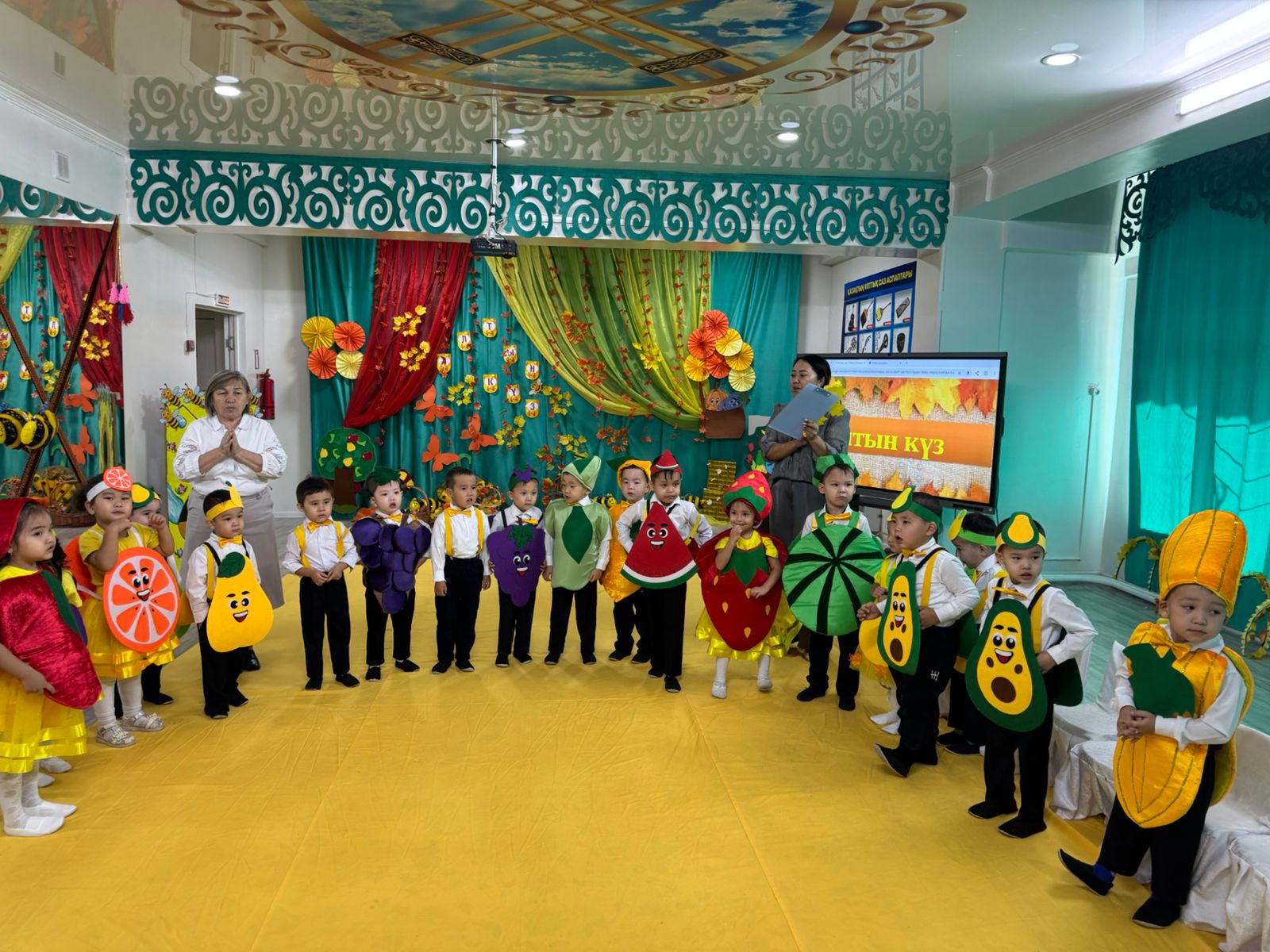 "Берекелі алтын күз"  Ересек "Күншуақ" тобы