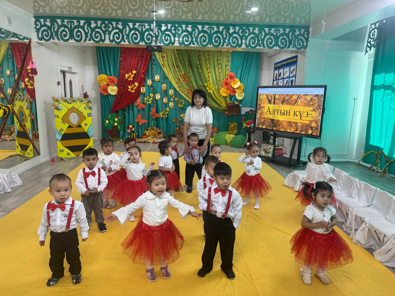 " Берекелі алтын күз" Кіші "Айналайын" тобы